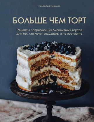 1698511198436.png