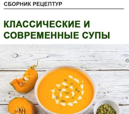 1698576139745.png