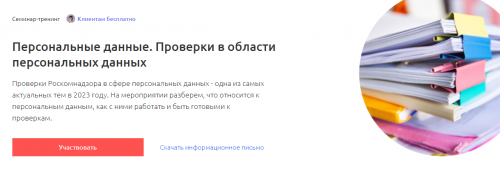 1698758949075.png