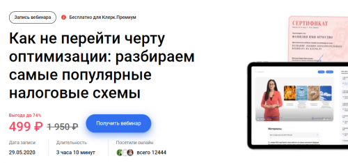 1698840897226.png