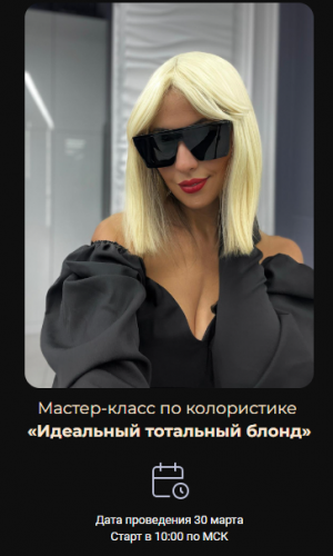 1698841673393.png