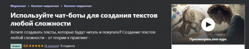 1699373365434.png