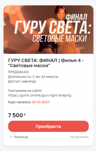 1699525906229.png