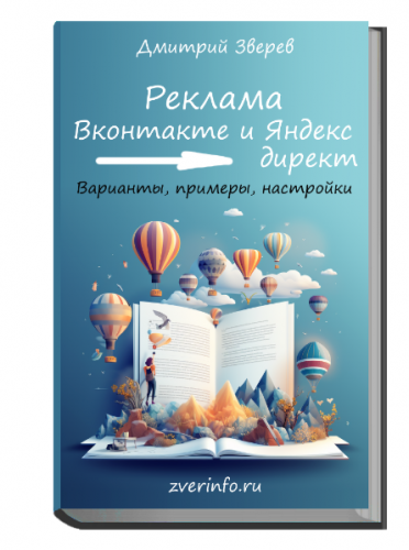 1699600114341.png