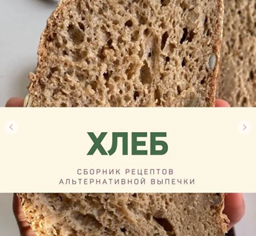 1699619079262.png