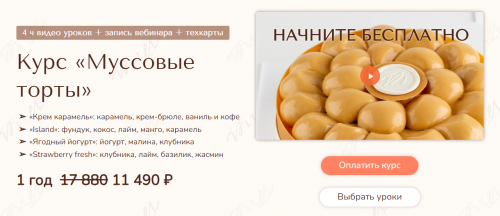 1699796707789.png