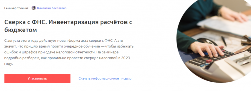 1699835273681.png