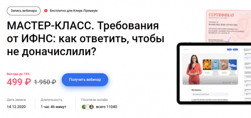1699966399021.png