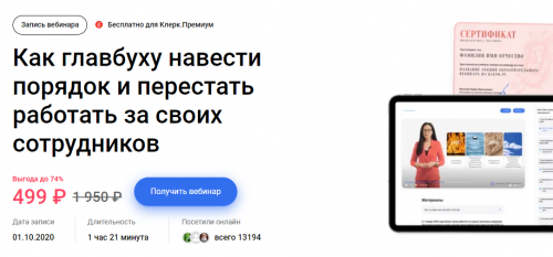 1699966468281.png