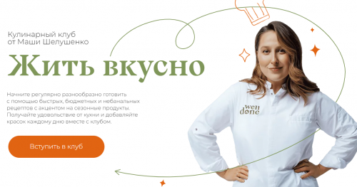 1700163822428.png