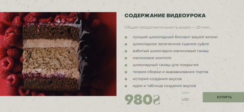 1700167201286.png