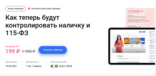 1701352017453.png