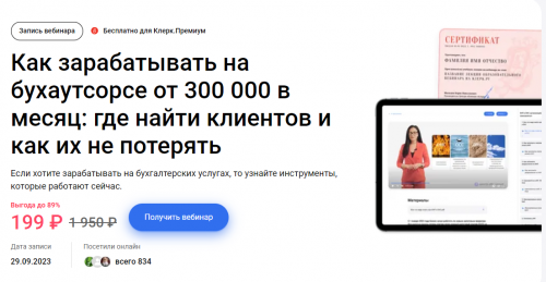 1701352993153.png