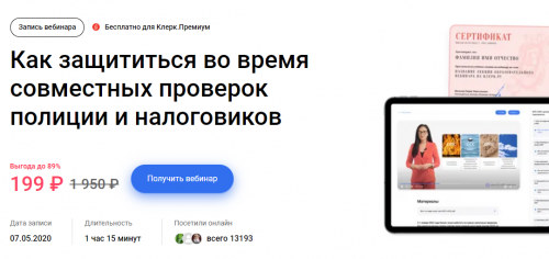 1701355515570.png