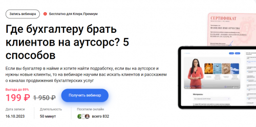 1701355688477.png
