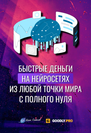 1701856903966.png