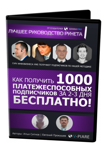 1701951400770.png
