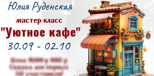 1701964545948.png