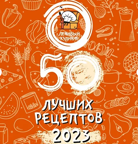 1702131654214.png
