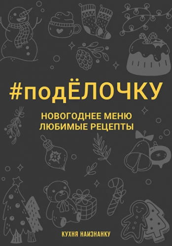 1702359101671.png