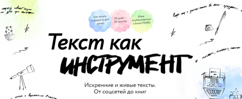 2023-12-16_14-59-02.png