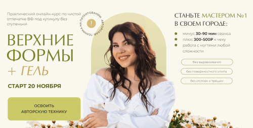 1702725253450.png