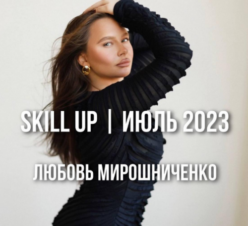 1702725414407.png