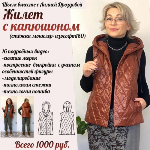 1702737858417.png