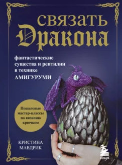 1702914327479.png