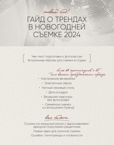 1702917890710.png