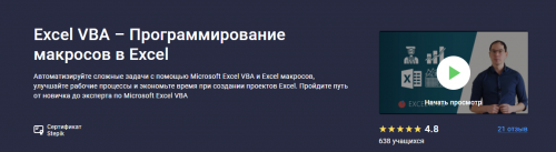 1702980518619.png