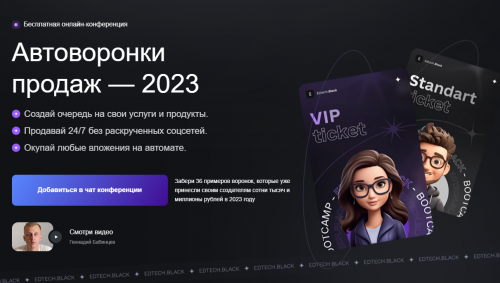 1703760232637.png