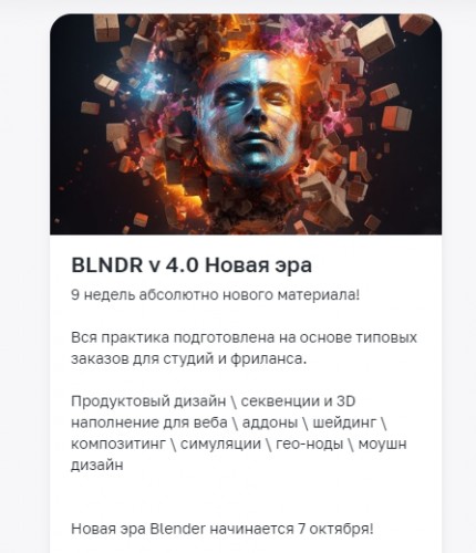 1703764895024.png
