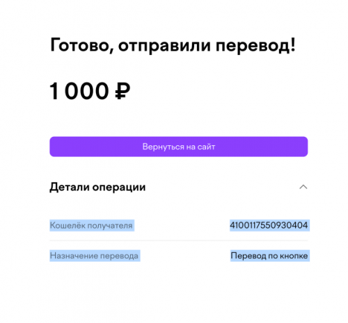 Screenshot 2023-12-30 at 23.11.55.png