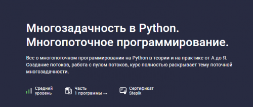 1704111597150.png