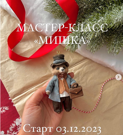1704113541165.png