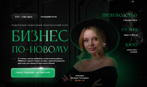 1704459185388.png