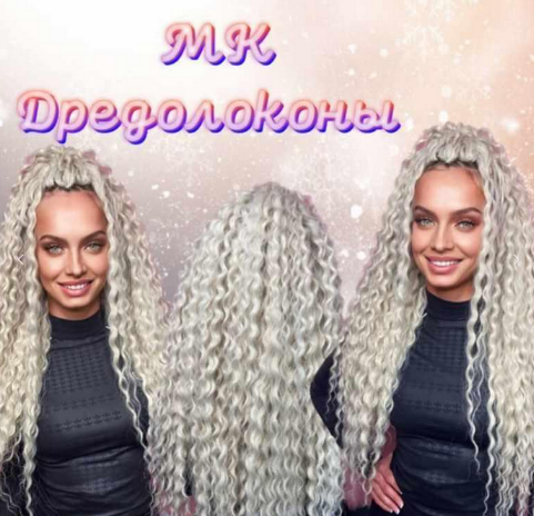 1704551218068.png