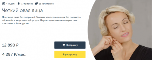 1704558986575.png