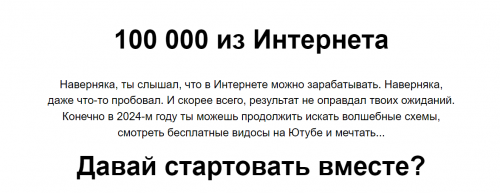 1705333067458.png