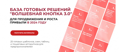 1705334786836.png