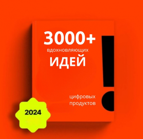 1705487489982.png