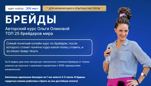 1705573527155.png