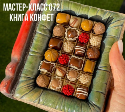 1705573921927.png