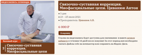 1705657655454.png