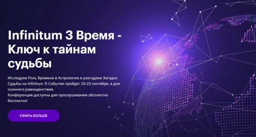 1705745839901.png