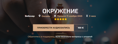 1705747531859.png