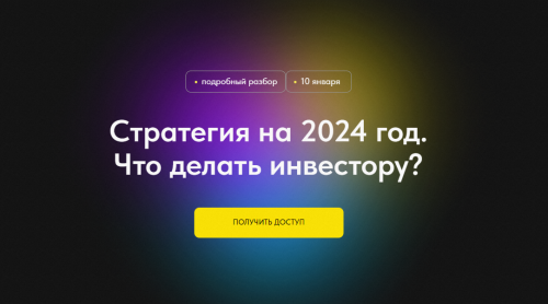 1705753284459.png