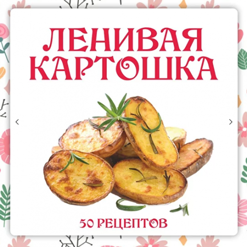 1705904503127.png