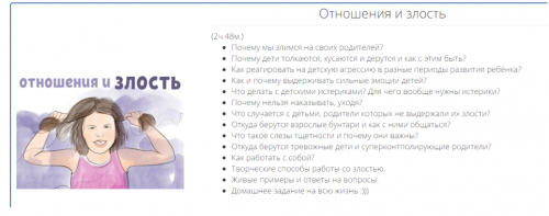 1706374260793.png